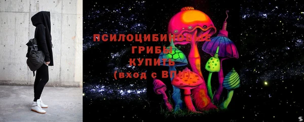 прущая мука Балабаново