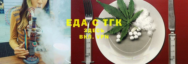 apvp Балахна