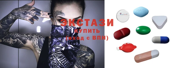 apvp Балахна