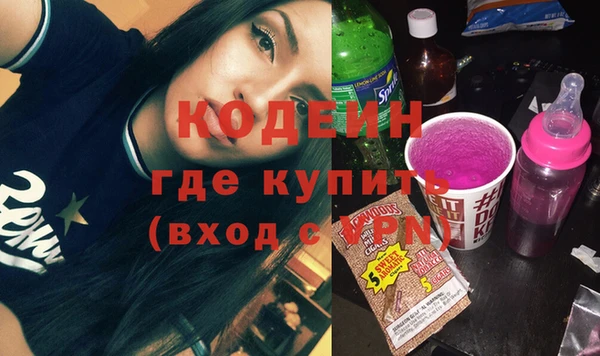 apvp Балахна