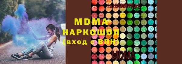 прущая мука Балабаново