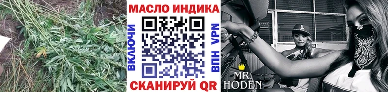 Купить где  Тейково  ТГК вейп 